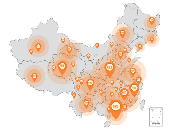 36氪首发 | 「乐摩吧」获投 5000 万元,根据场景打造共享按摩椅